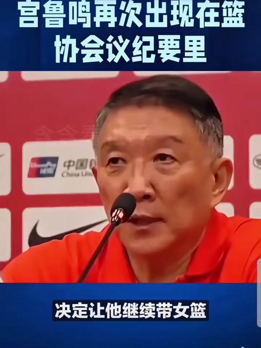 柏林联合内部会议纪要流出——集结日防线松动，亚洲杯使命明确，数据层面出现新趋势的简单介绍hth华体会