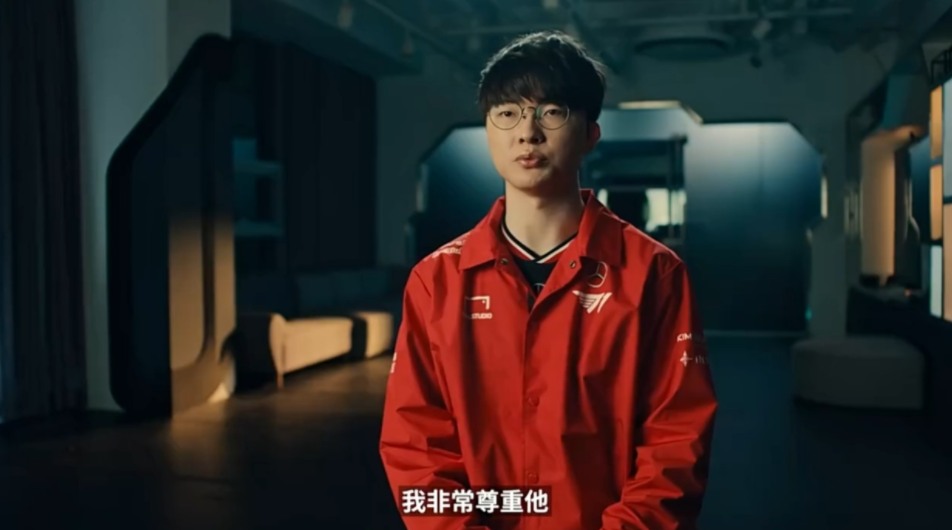 Faker新星败北表现惊艳，勇士未来可期！(faker职业胜率)华体会官网