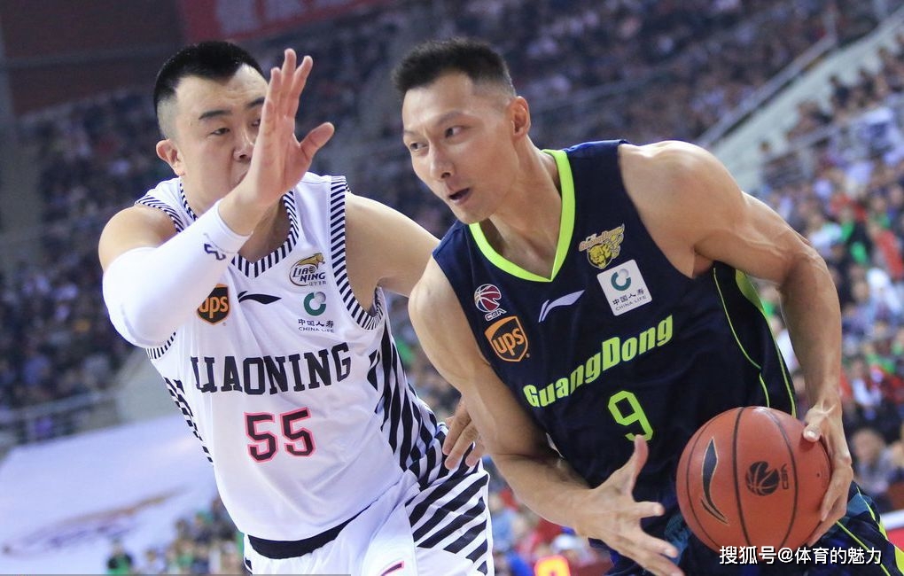 包含广东宏远内部会议纪要流出：加时末段战术微调，CBA常规赛使命明确，团队化学反应显著的词条hth华体会